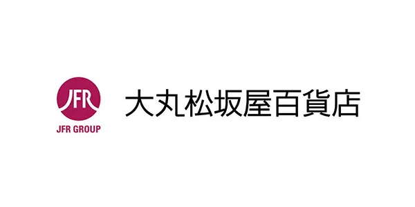 執行役員　ITデジタル本部　DX推進部長